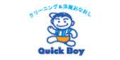QuickBoyロゴ