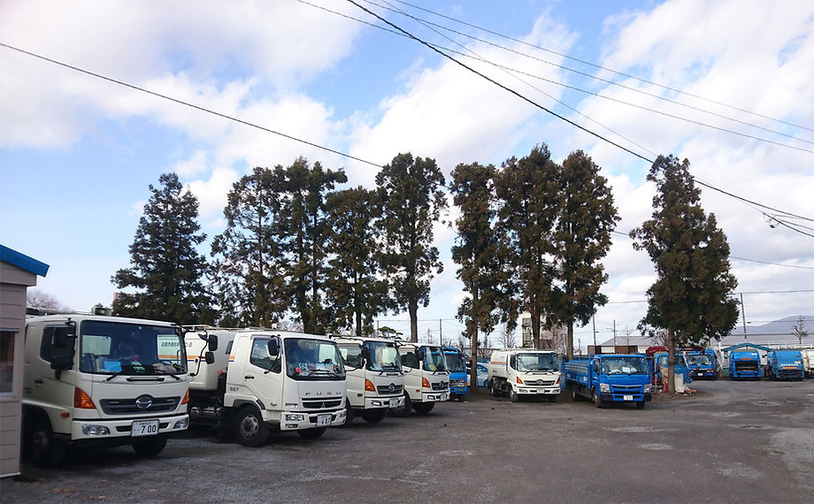 株式会社函館公清