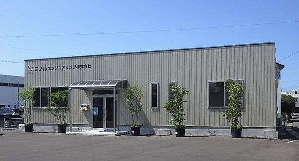 ミノルエンジニアリング株式会社外観