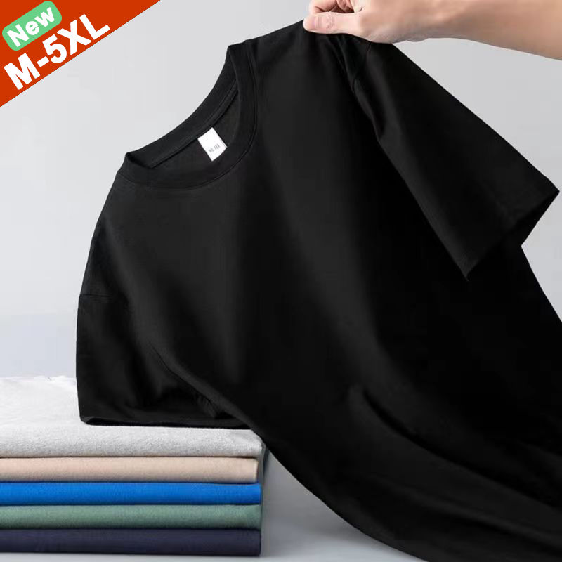 Camiseta Básica Unissex Oversized em Algodão – Manga Curta, Confortável