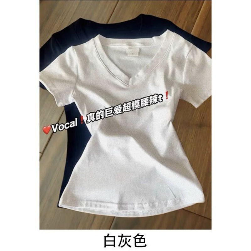 Miniatura: Camiseta Feminina Slim Fit de Algodão com Decote em V – Básica Casual Manga