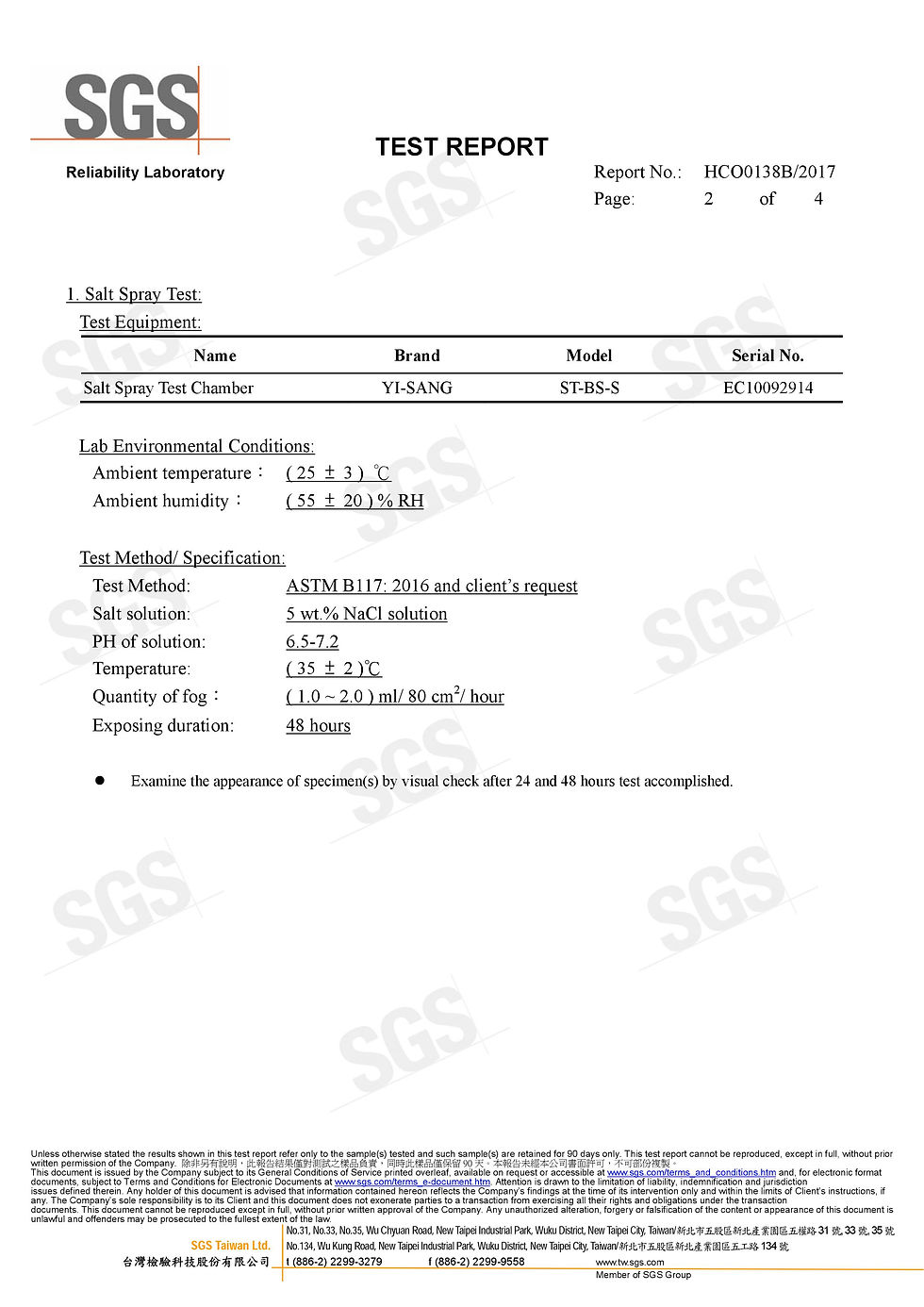 SGS - Salt spray test - KST-A01 actuator - (2)