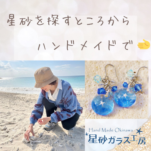 ア*ネ様 ナカダマサヒデ　ペンダントトップ　プルメリア　作家　ガラス　ネックレス ア*ネ様 ナカダマサヒデ ペンダントトップ プルメリア 作家