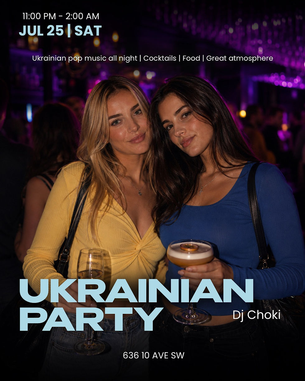 Ukrainian Party 🔥
