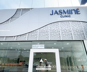 Jasmine Clinic