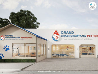 ผลงานออกแบบอาคารคลินิก Grand Chaengwattana Pet Hospital