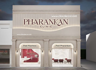 ภาพประกอบในหน้าออกแบบฟาซาด