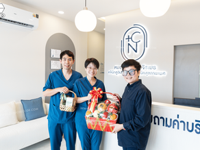 CND ร่วมแสดงความยินดีกับ หมอณิชา หมอจิรเมธ คลินิกสูตินรีเวชเเละคลินิกสุขภาพเพศเปิดให้บริการอย่างเป็นทางการแล้ว