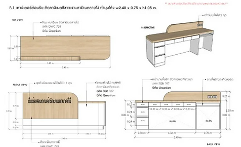 สกรีนช็อต 2026-04-27 085758.png