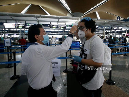 말레이시아 입국 관련 안내 (9.1)