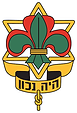 הורדה (11).png