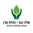הורדה (13).png
