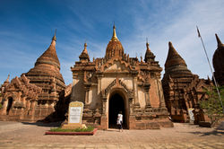 Bagan Myanmar