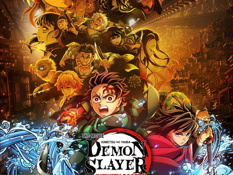CRUNCHYROLL Announces North America and Philippine Theatrical Release Dates for “DEMON SLAYER: KIMETSU NO YAIBA INFINITY CASTLE”