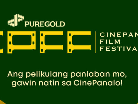 Poster of the 2026 Puregold CinePanalo Film Festival