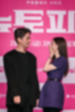 From left: Park Jeong-min, Jisoo (Image courtesy of Prime Video PH)