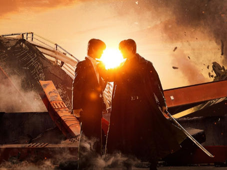Omniscient Reader: The Prophecy poster