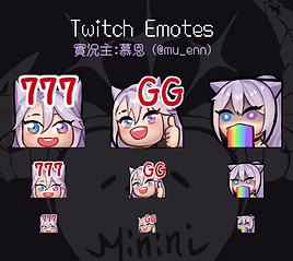 Twitch Emotes-慕恩0104-01.jpg