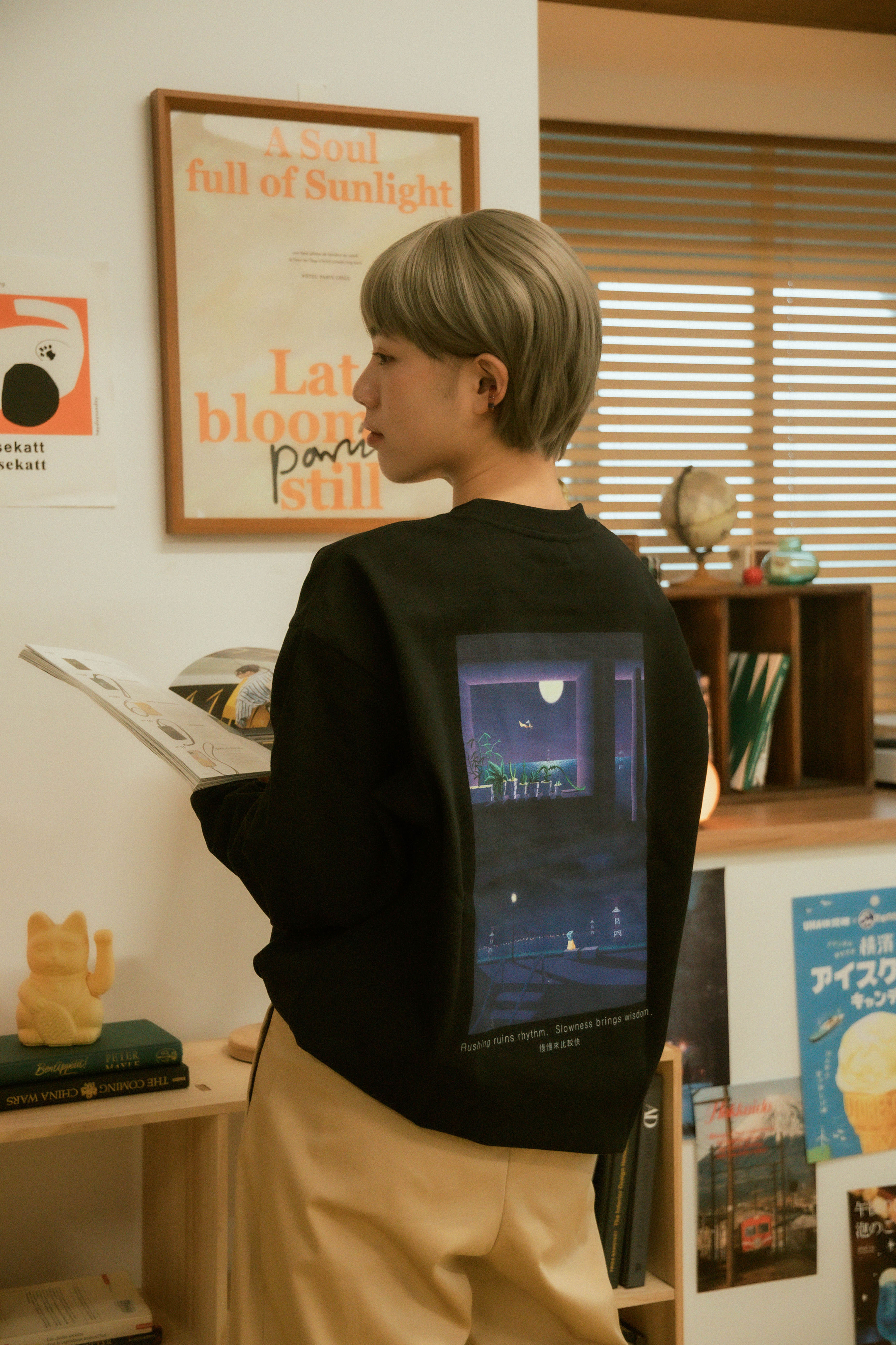 Frame 1&2 | Long-Sleeve Shirt
