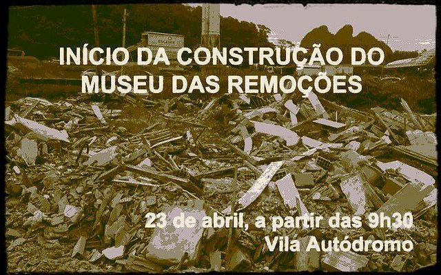 convite museu das remoções