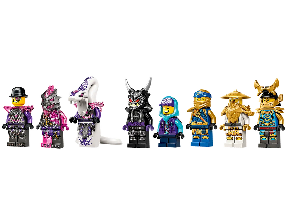 Thumbnail: LEGO 71775 Ninjago: Nya's Samurai X MECH