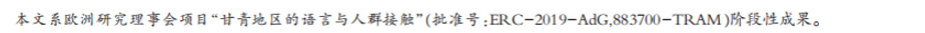 张咸鹏.png