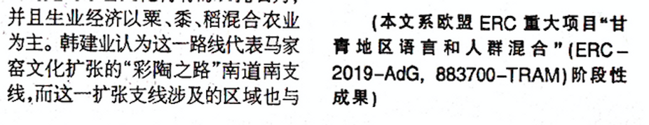 截屏2021-05-18 14_17_09.webp