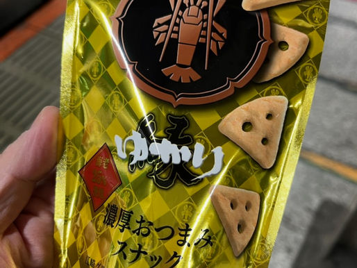 キミじゃない。