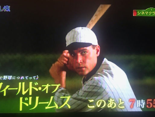 吹き替え版は「財産」である――。