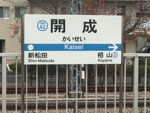 パワーアップ!!!