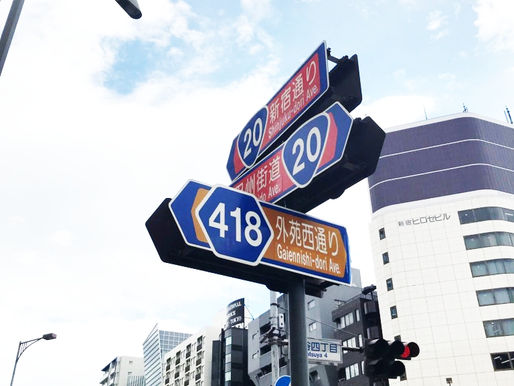 我が青春ここにあり。