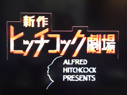 クレジットは大事だ。