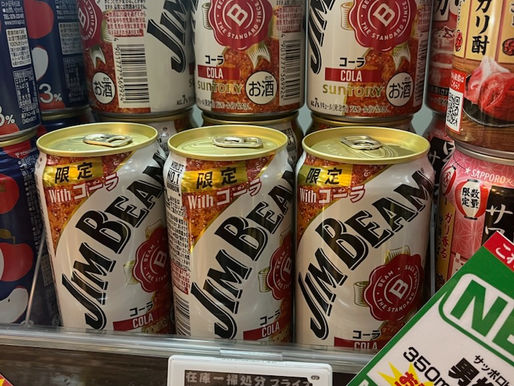 身の丈にピタリ。