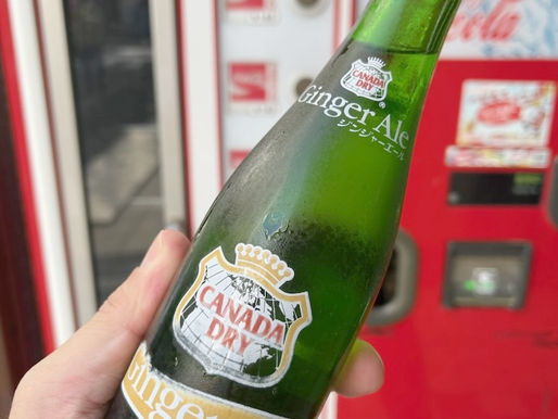 時代とともに。