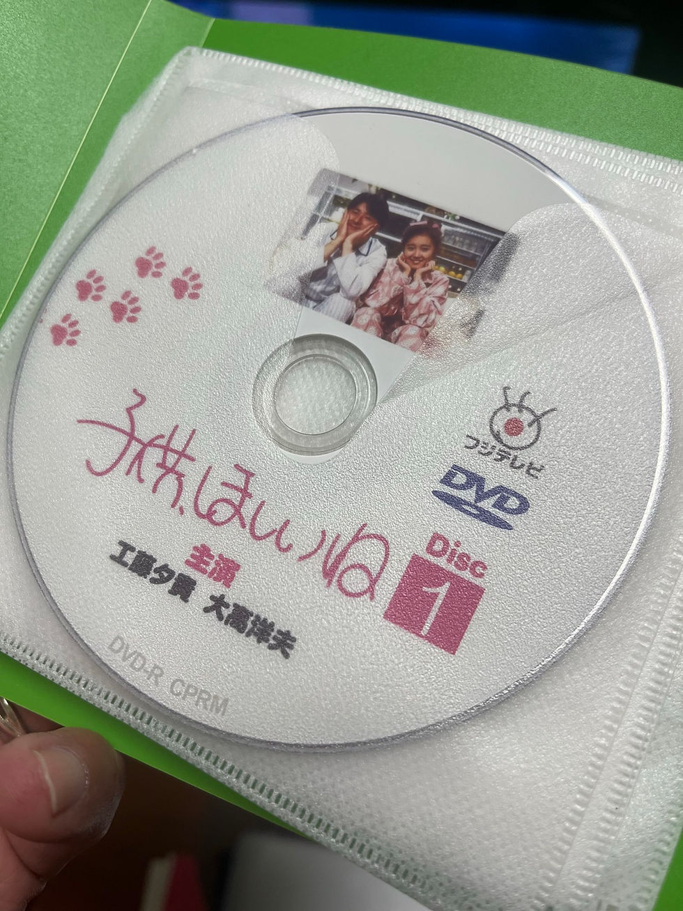 懐かしいね。