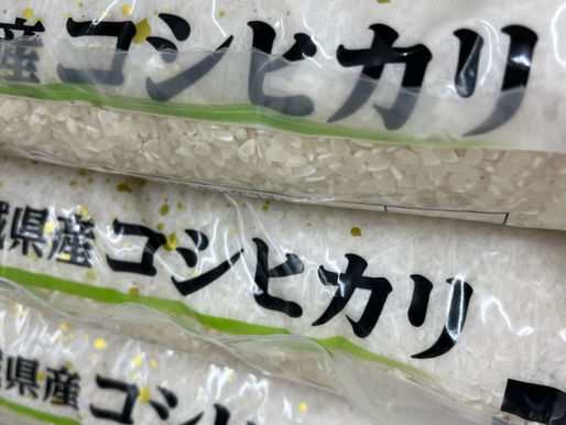 なし崩し商法。