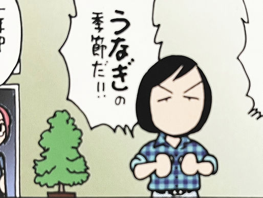 達っつぁんとの共通点。