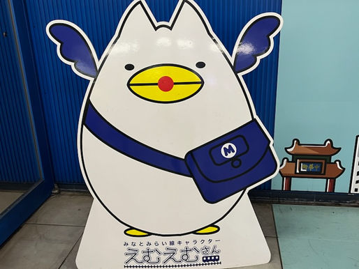 そしてまた。