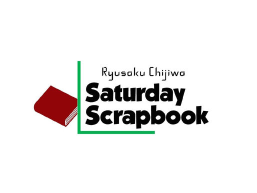 ウェブラジオ、始めます。