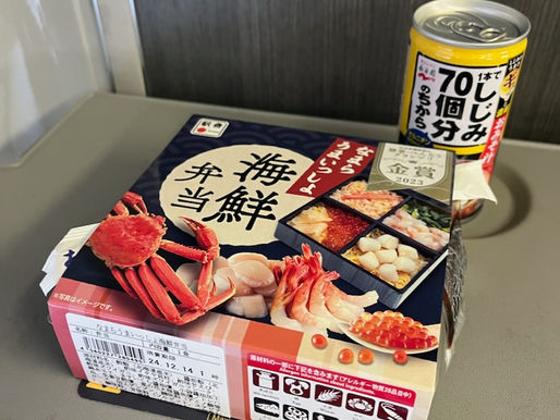 やりがいを感じて。