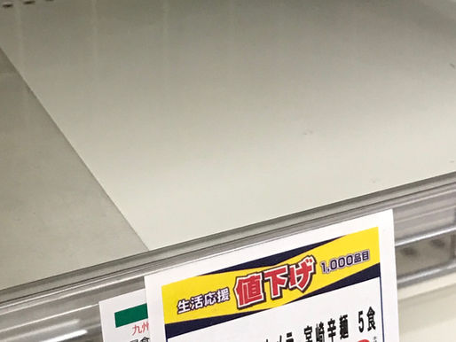 ちぢぃーのリコメンド。