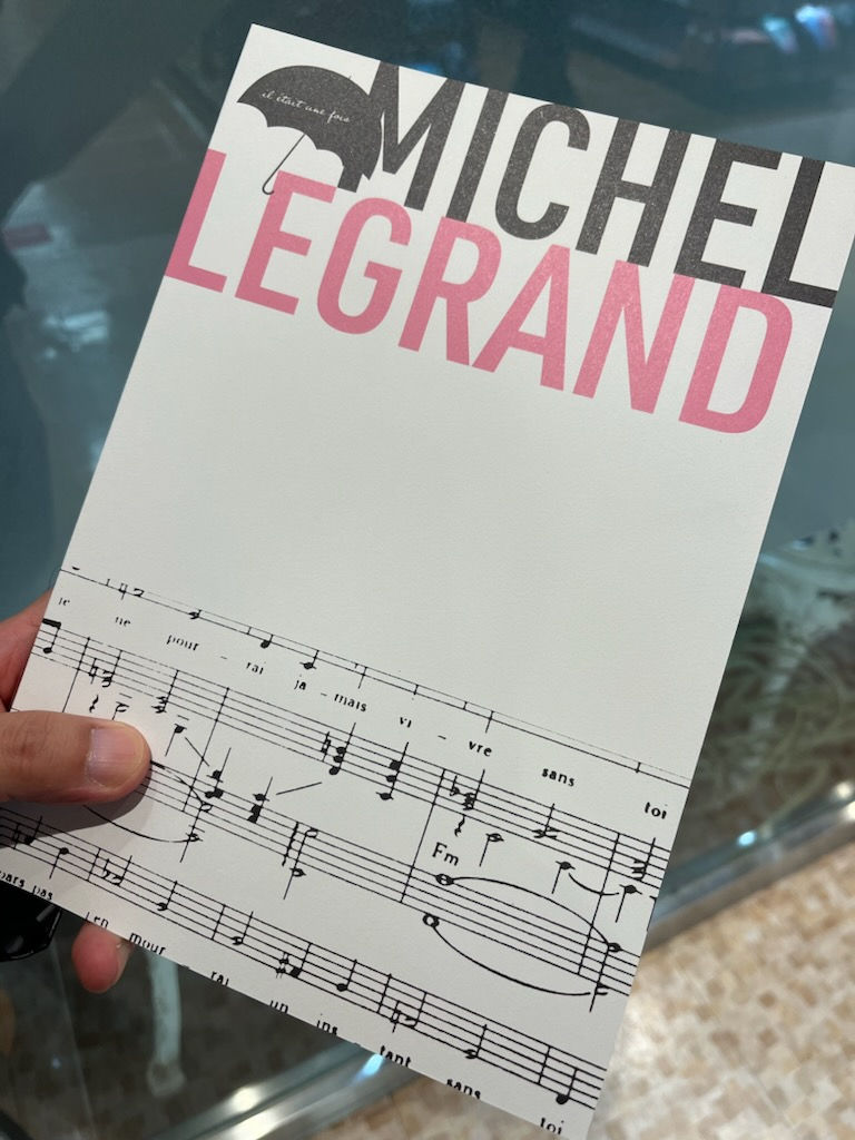 風のささやき。