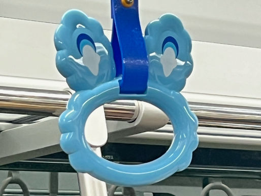 もころんを探せ。