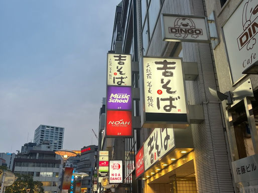 トリビアの泉。