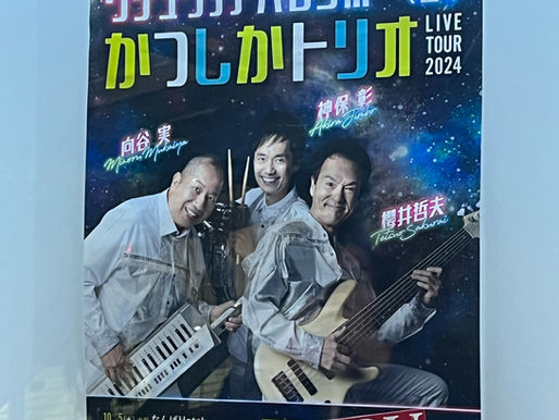 あと一つのピース。