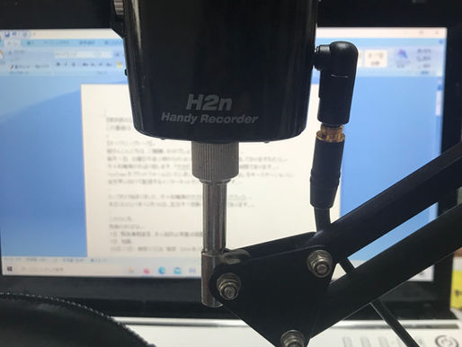 【お詫び】配信予定日、変更します。