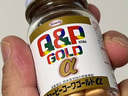 あなただけが頼り。