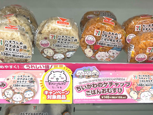 かわいいは正義。