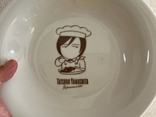 皿まで愛して。