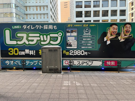 目にしてつい・・・②